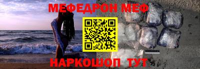 стаф Рузаевка