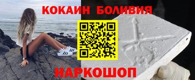 стаф Рузаевка