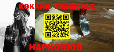 стаф Рузаевка