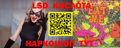 стаф Рузаевка