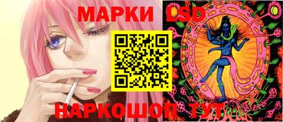 стаф Рузаевка