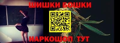 стаф Рузаевка