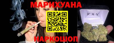 стаф Рузаевка