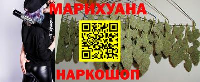 стаф Рузаевка
