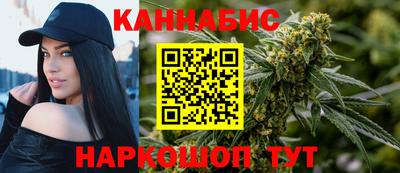 марки nbome Рязань