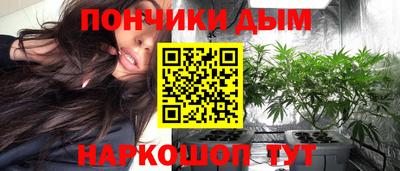 марки nbome Рязань