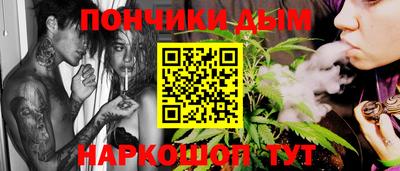 марки nbome Рязань