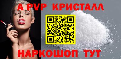 марки nbome Рязань