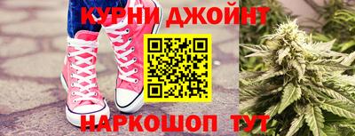 трава Рыбинск