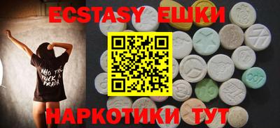 трава Рыбинск