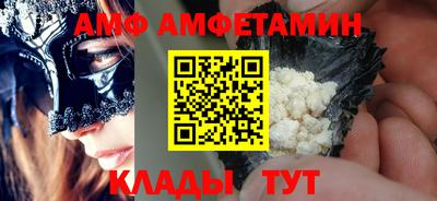 стаф Рузаевка