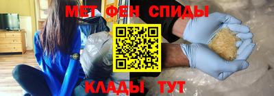 трава Рыбинск