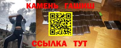 марки nbome Рязань