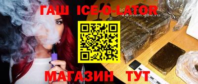 трава Рыбинск