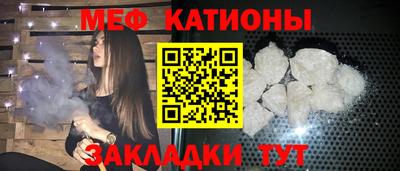 трава Рыбинск