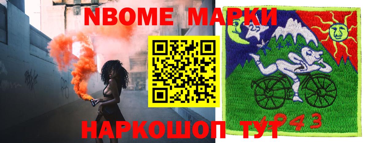 Старая Купавна  LSD-25 экстази кислота  LSD-25 экстази ecstasy  Вход с VPN 